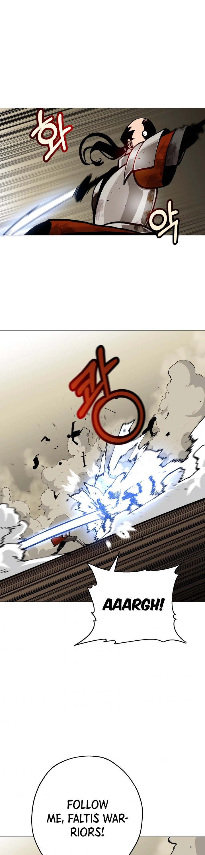 The Story of a Low-Rank Soldier Becoming a Monarch Chapter 19 page 15 - Chapter 19