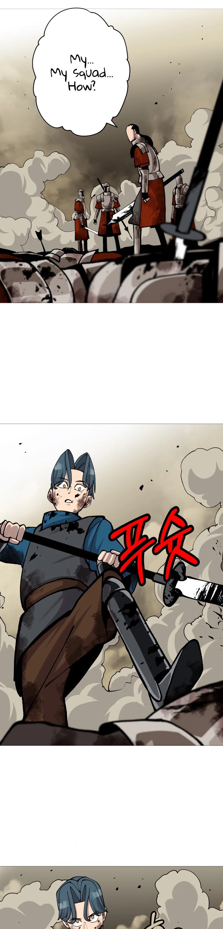 The Story of a Low-Rank Soldier Becoming a Monarch Chapter 19 page 27 - Chapter 19