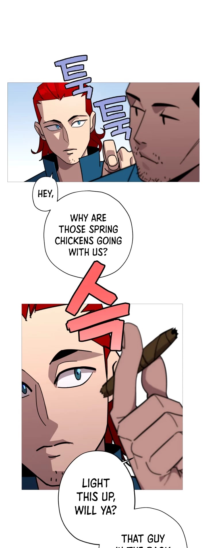 The Story of a Low-Rank Soldier Becoming a Monarch Chapter 2 page 11 - Chapter 2