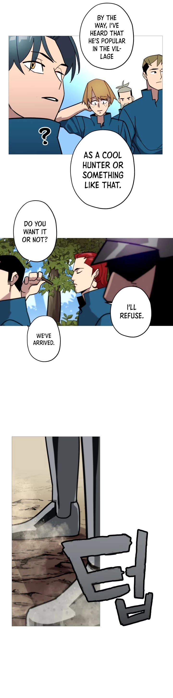 The Story of a Low-Rank Soldier Becoming a Monarch Chapter 2 page 13 - Chapter 2