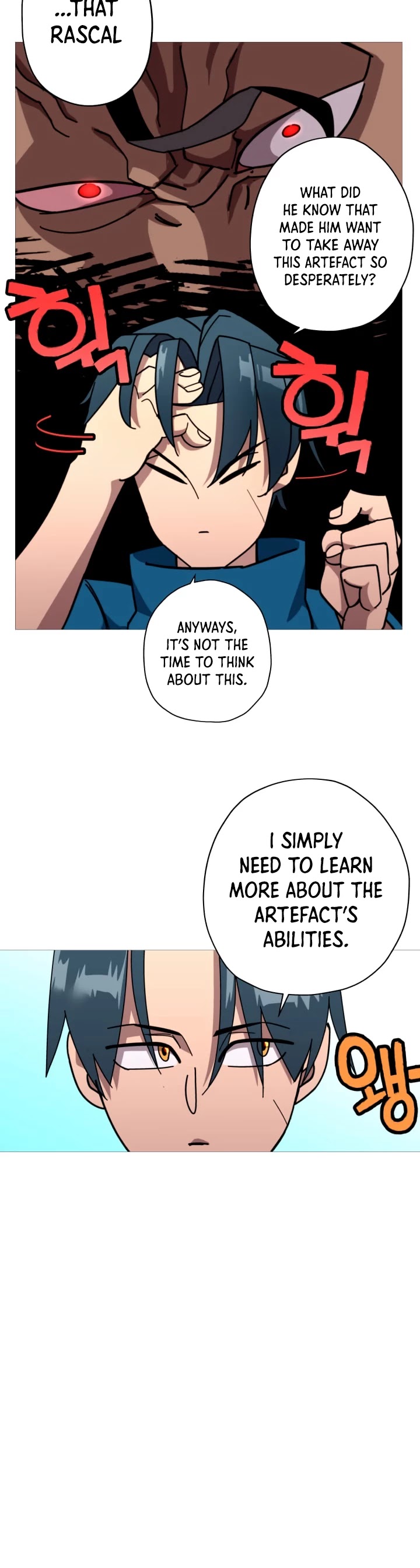 The Story of a Low-Rank Soldier Becoming a Monarch Chapter 2 page 18 - Chapter 2
