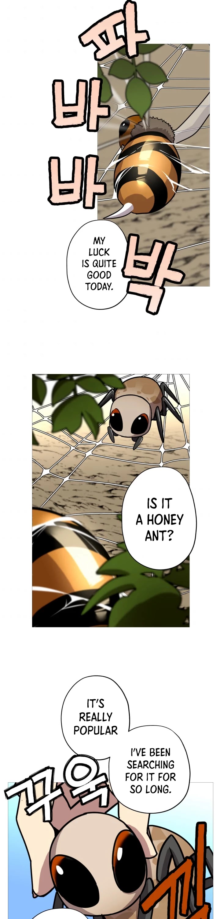 The Story of a Low-Rank Soldier Becoming a Monarch Chapter 2 page 20 - Chapter 2