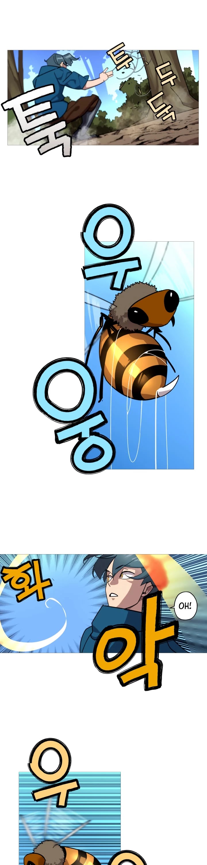 The Story of a Low-Rank Soldier Becoming a Monarch Chapter 2 page 23 - Chapter 2