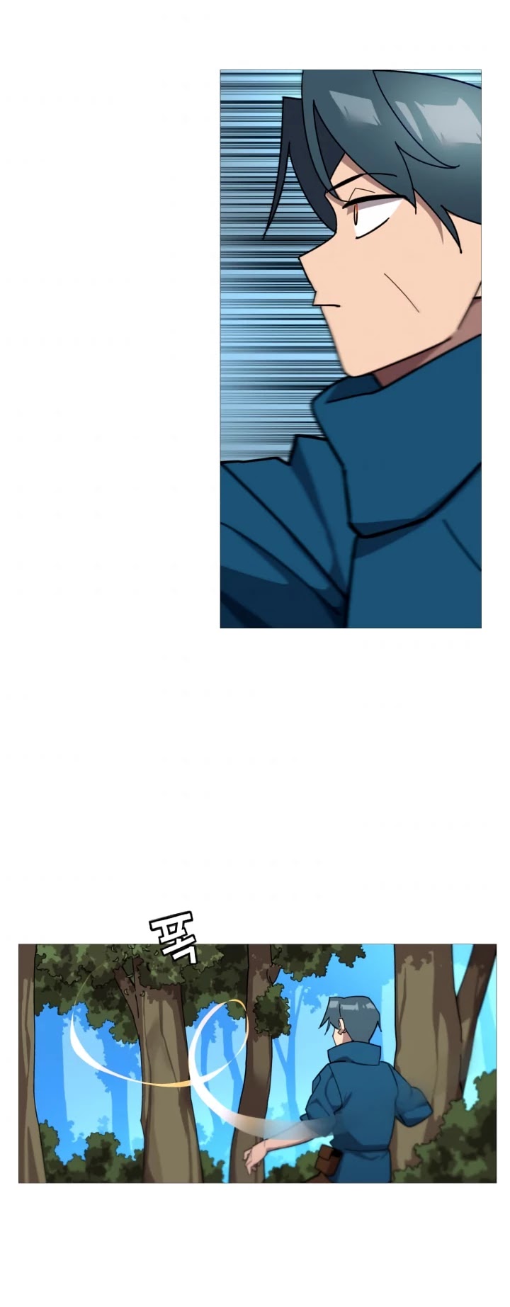 The Story of a Low-Rank Soldier Becoming a Monarch Chapter 2 page 25 - Chapter 2
