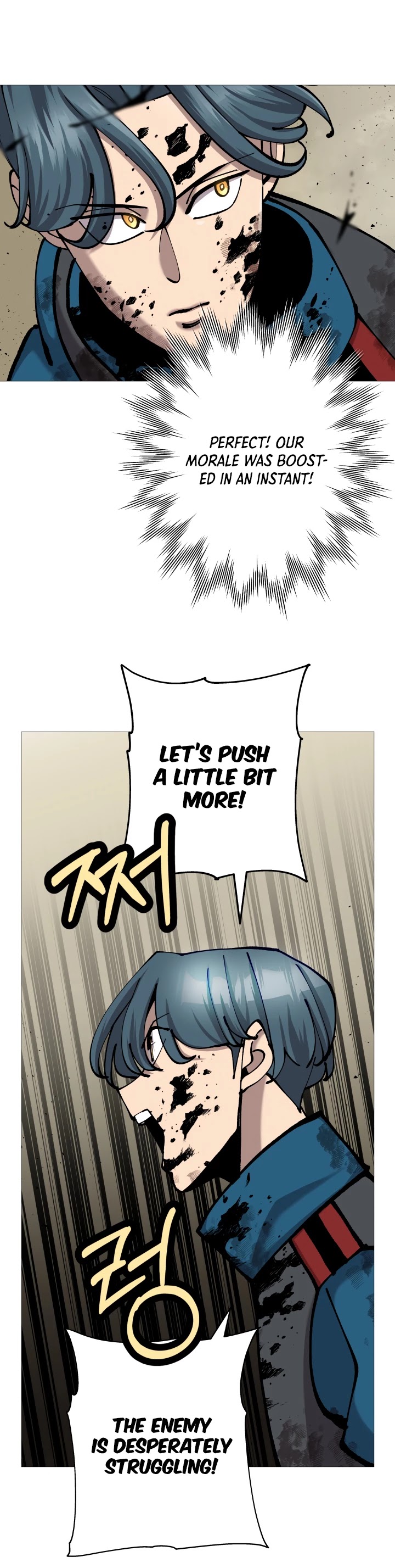 The Story of a Low-Rank Soldier Becoming a Monarch Chapter 20 page 11 - Chapter 20