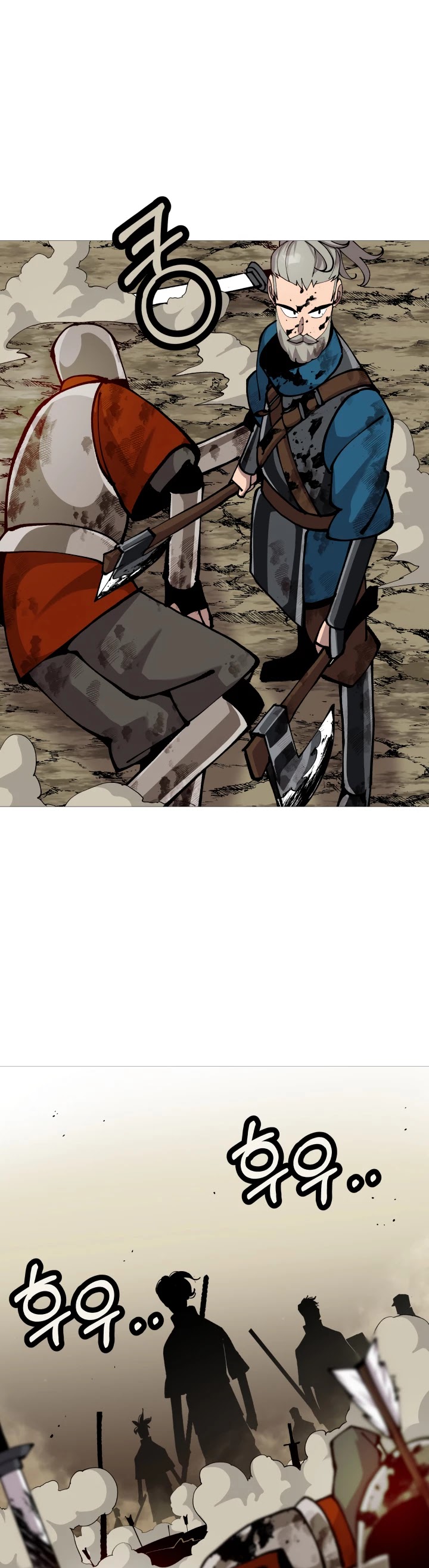 The Story of a Low-Rank Soldier Becoming a Monarch Chapter 20 page 13 - Chapter 20