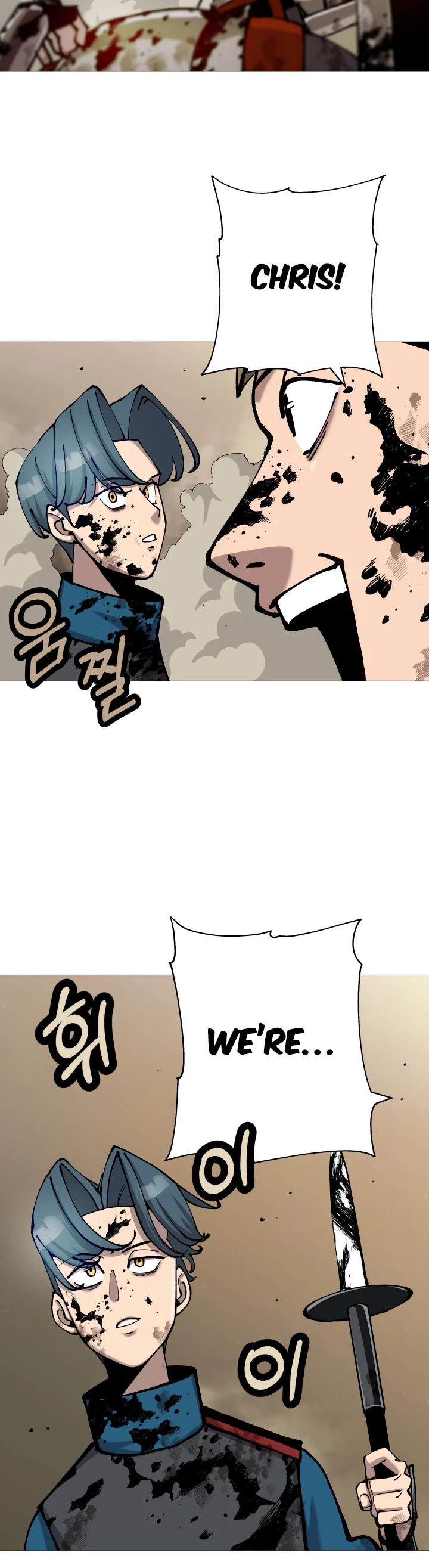 The Story of a Low-Rank Soldier Becoming a Monarch Chapter 20 page 14 - Chapter 20