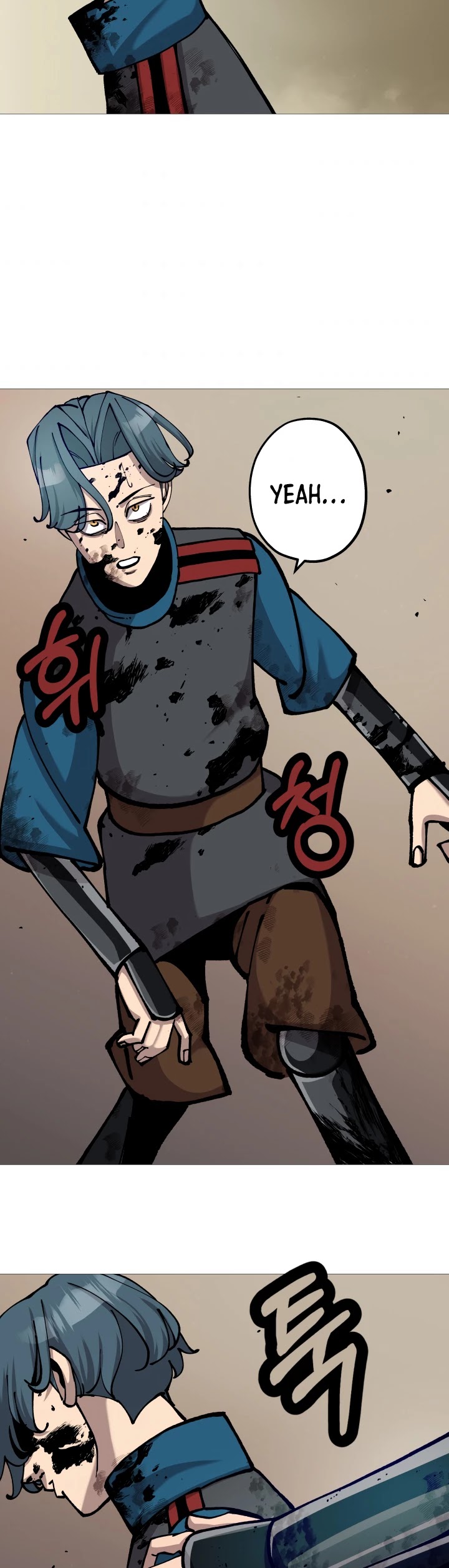 The Story of a Low-Rank Soldier Becoming a Monarch Chapter 20 page 16 - Chapter 20