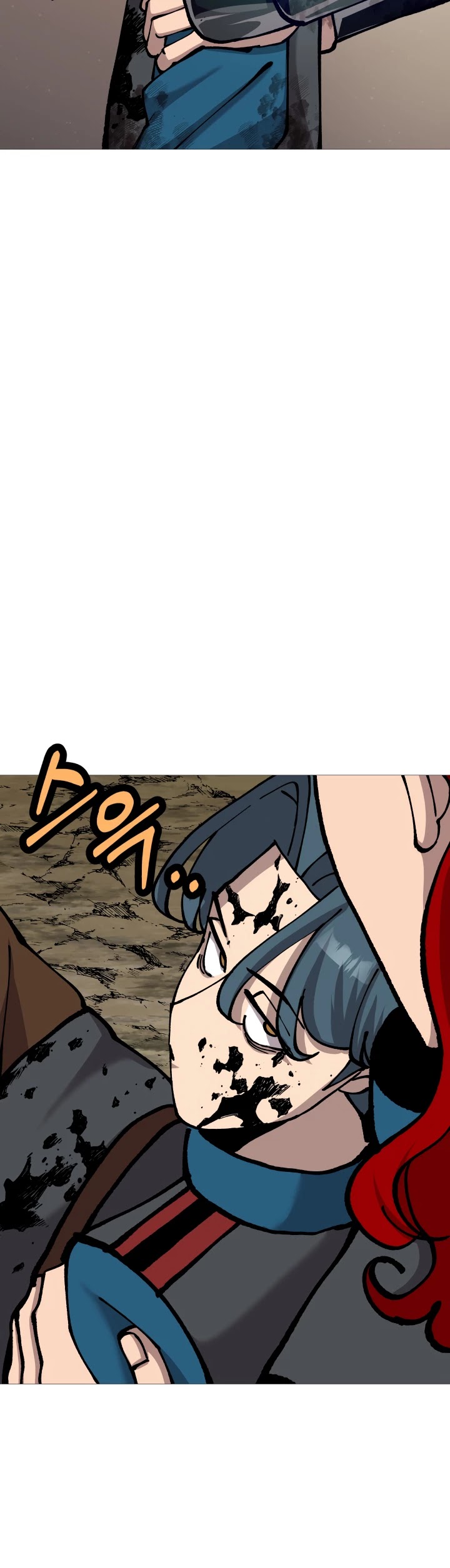 The Story of a Low-Rank Soldier Becoming a Monarch Chapter 20 page 17 - Chapter 20