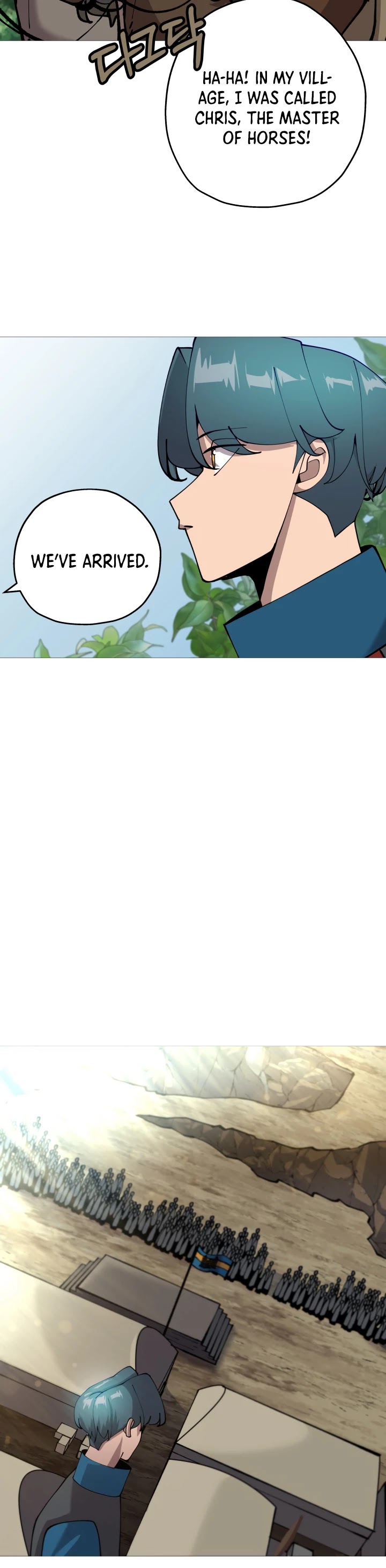 The Story of a Low-Rank Soldier Becoming a Monarch Chapter 20 page 27 - Chapter 20