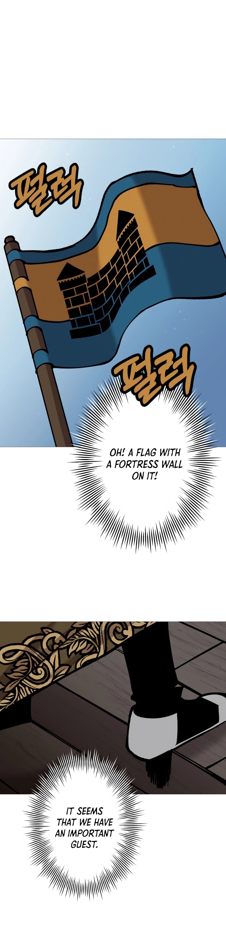 The Story of a Low-Rank Soldier Becoming a Monarch Chapter 20 page 28 - Chapter 20