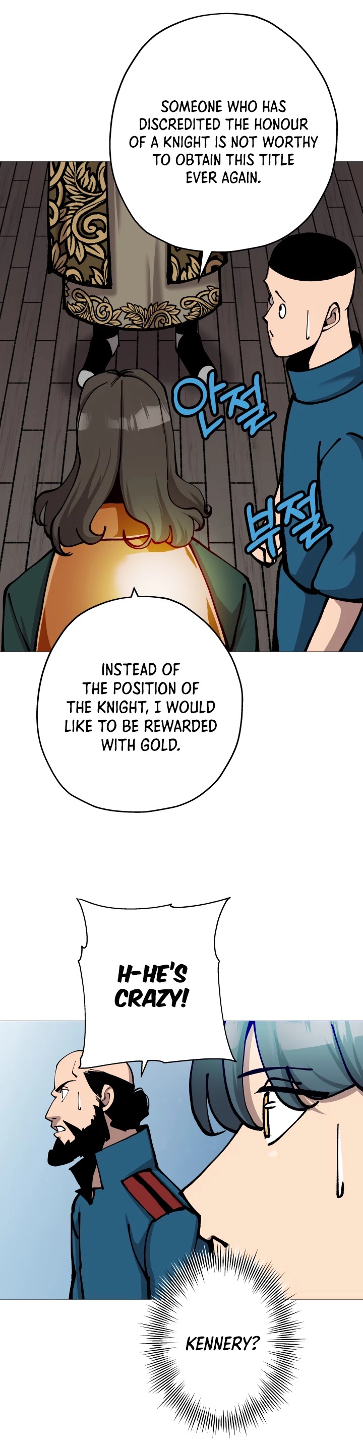The Story of a Low-Rank Soldier Becoming a Monarch Chapter 20 page 33 - Chapter 20