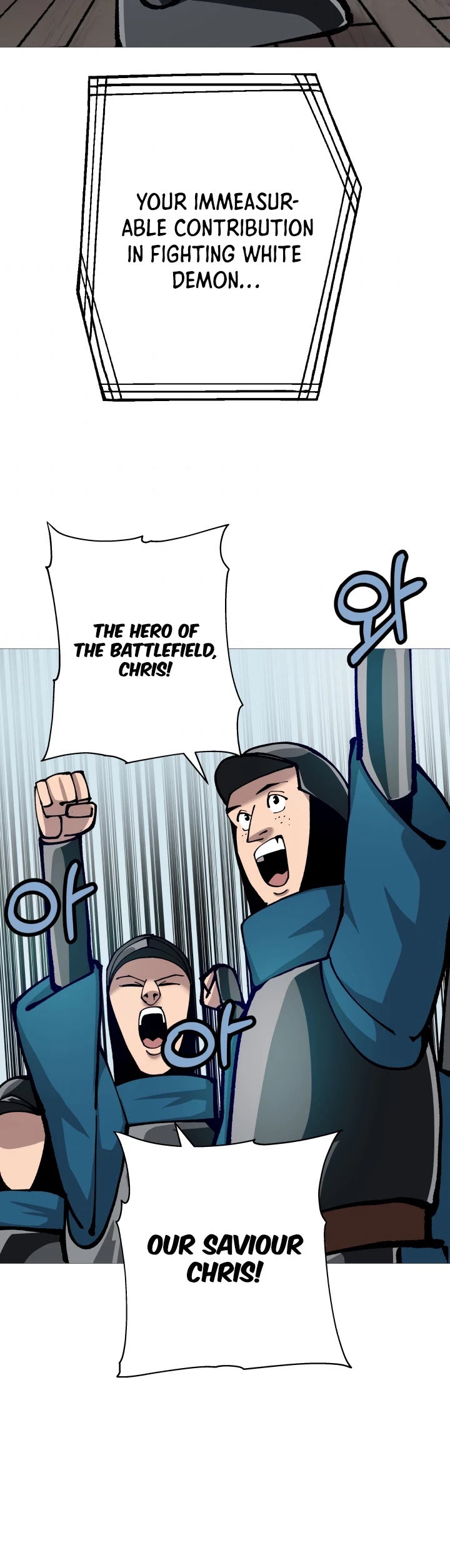 The Story of a Low-Rank Soldier Becoming a Monarch Chapter 20 page 36 - Chapter 20