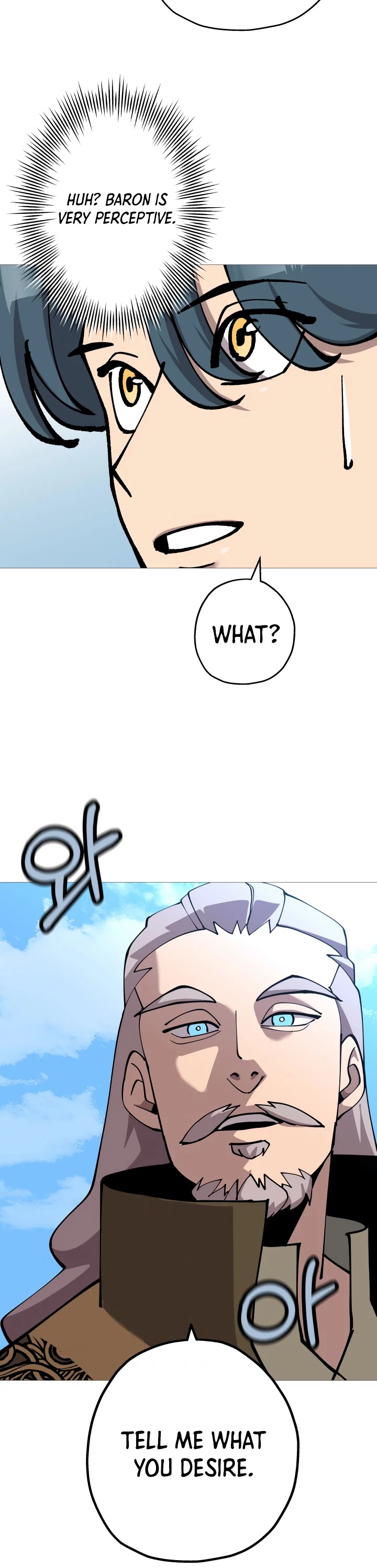 The Story of a Low-Rank Soldier Becoming a Monarch Chapter 20 page 39 - Chapter 20