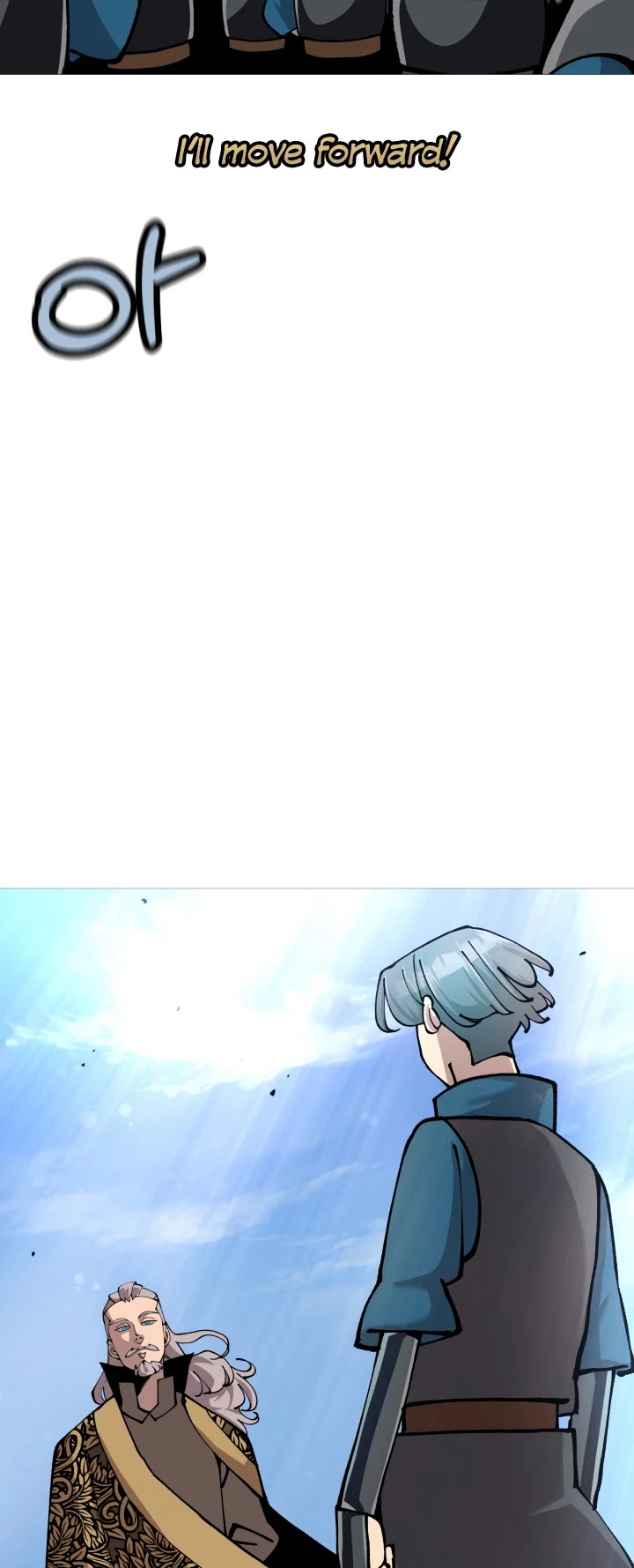 The Story of a Low-Rank Soldier Becoming a Monarch Chapter 20 page 41 - Chapter 20