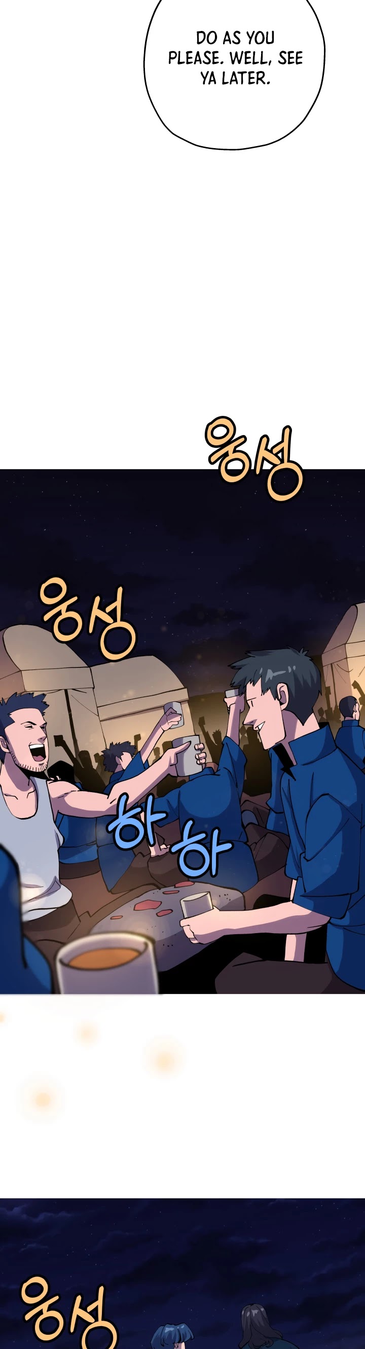 The Story of a Low-Rank Soldier Becoming a Monarch Chapter 21 page 10 - Chapter 21