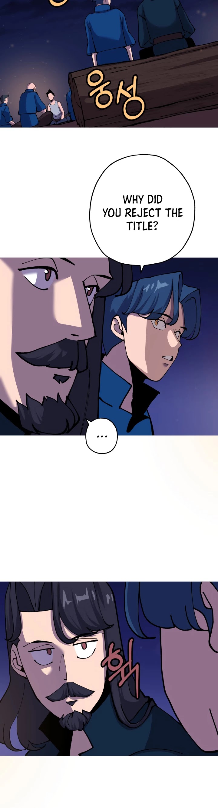 The Story of a Low-Rank Soldier Becoming a Monarch Chapter 21 page 11 - Chapter 21