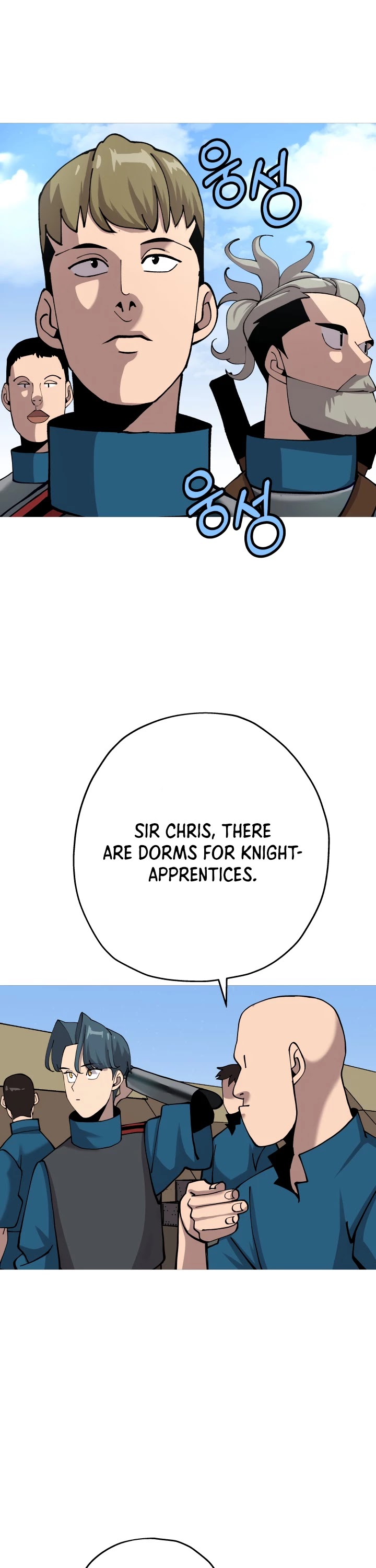 The Story of a Low-Rank Soldier Becoming a Monarch Chapter 21 page 19 - Chapter 21