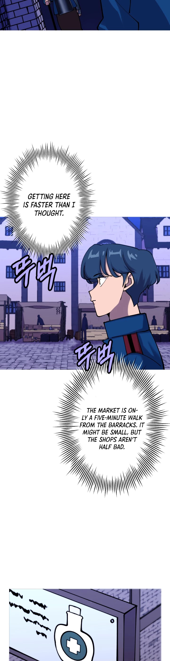The Story of a Low-Rank Soldier Becoming a Monarch Chapter 21 page 26 - Chapter 21