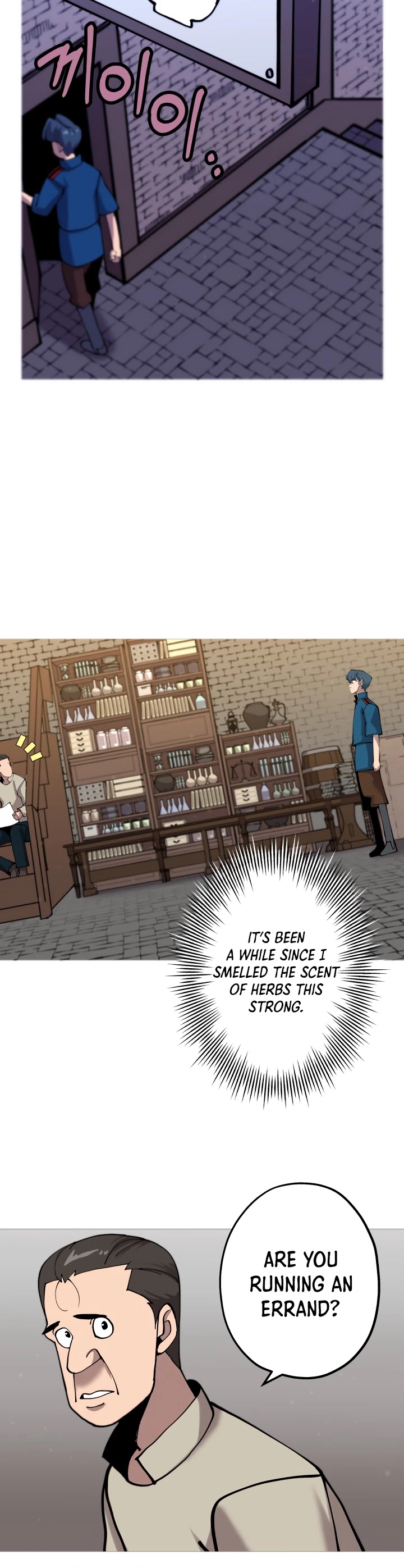 The Story of a Low-Rank Soldier Becoming a Monarch Chapter 21 page 27 - Chapter 21
