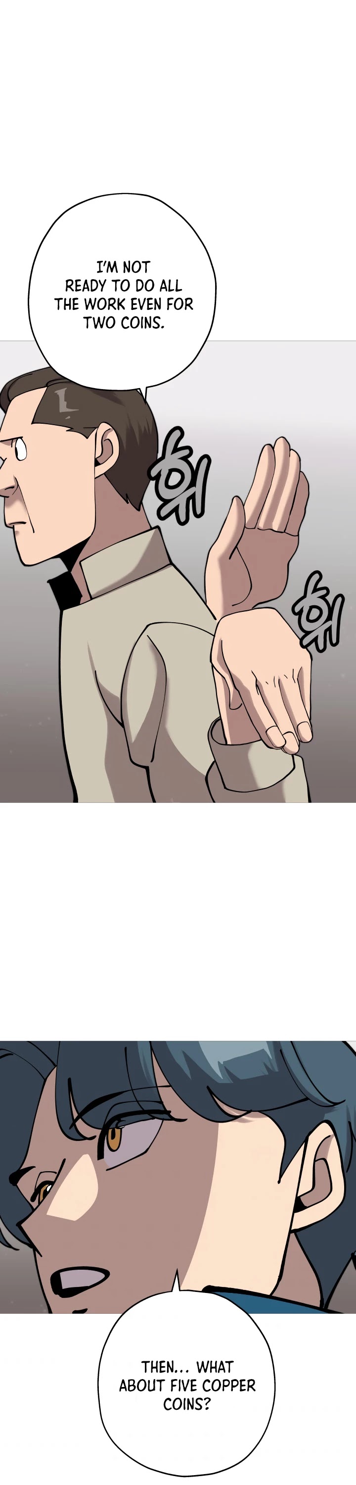 The Story of a Low-Rank Soldier Becoming a Monarch Chapter 21 page 31 - Chapter 21
