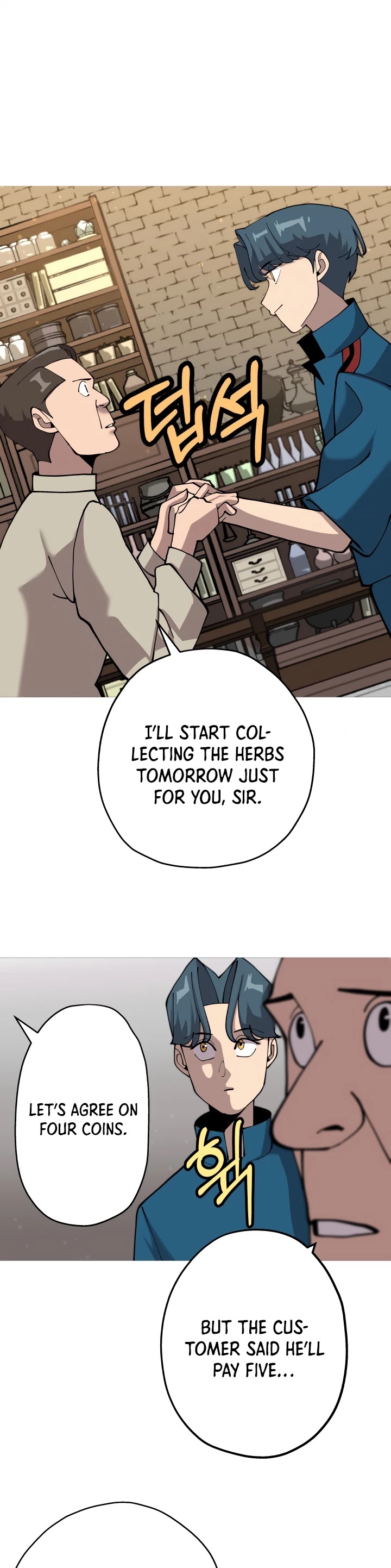 The Story of a Low-Rank Soldier Becoming a Monarch Chapter 21 page 32 - Chapter 21