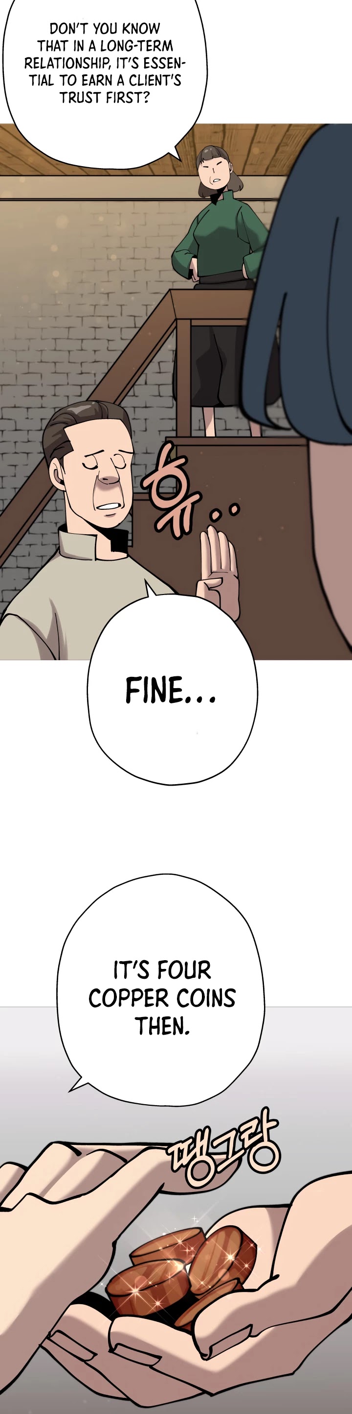 The Story of a Low-Rank Soldier Becoming a Monarch Chapter 21 page 33 - Chapter 21
