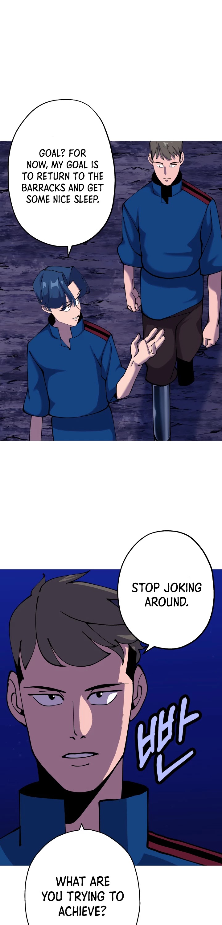 The Story of a Low-Rank Soldier Becoming a Monarch Chapter 21 page 37 - Chapter 21