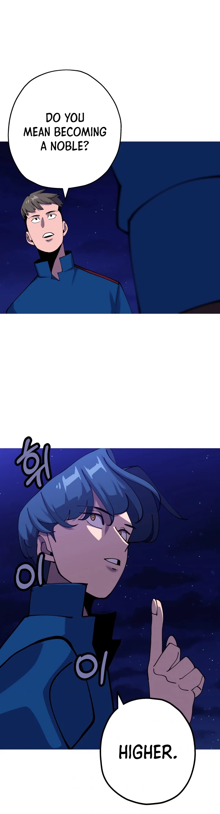 The Story of a Low-Rank Soldier Becoming a Monarch Chapter 21 page 39 - Chapter 21