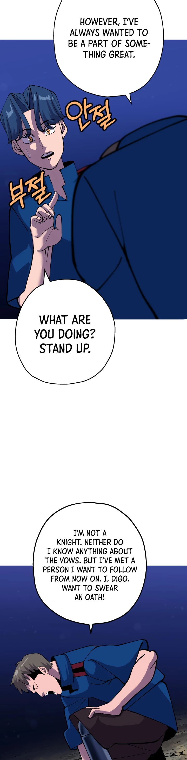 The Story of a Low-Rank Soldier Becoming a Monarch Chapter 21 page 41 - Chapter 21
