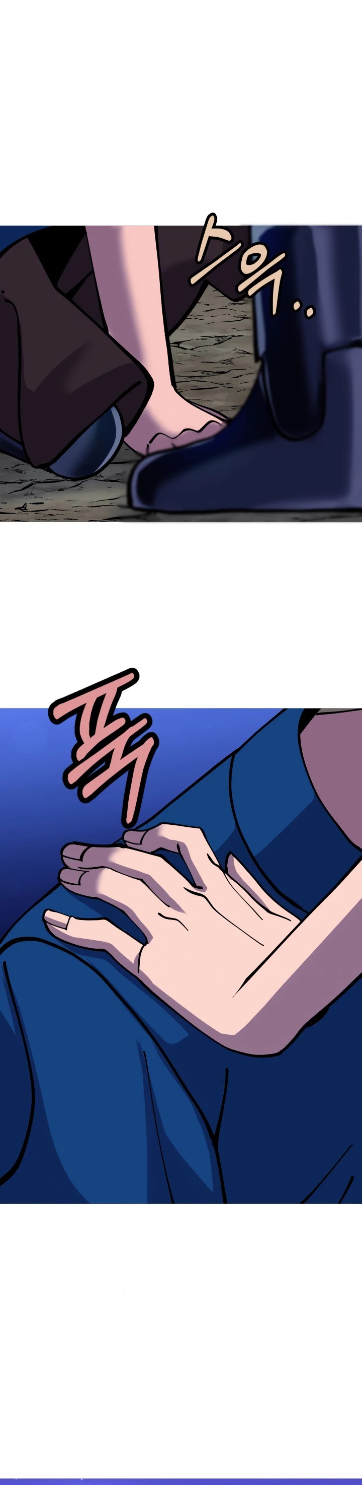 The Story of a Low-Rank Soldier Becoming a Monarch Chapter 21 page 43 - Chapter 21
