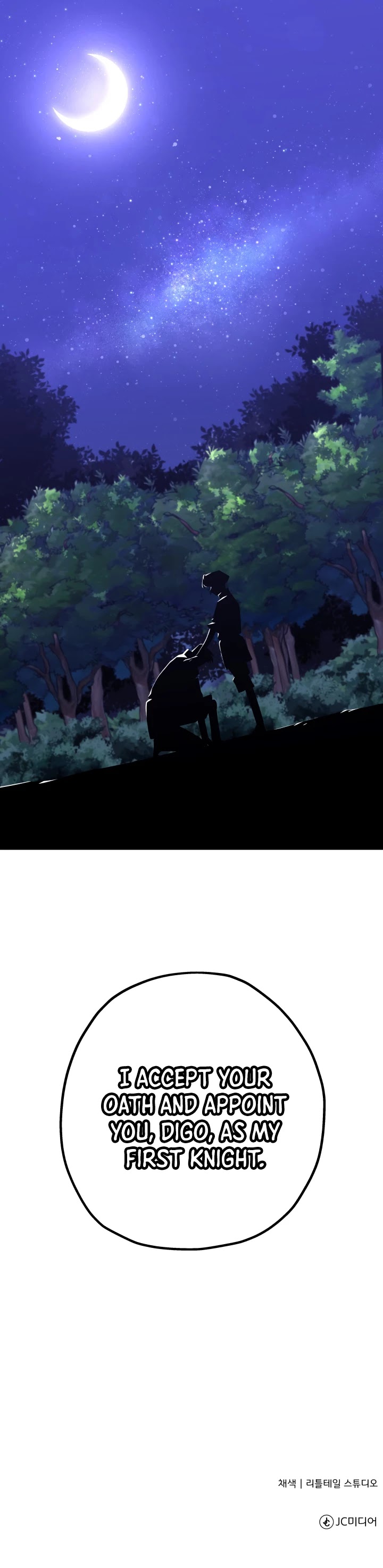 The Story of a Low-Rank Soldier Becoming a Monarch Chapter 21 page 44 - Chapter 21