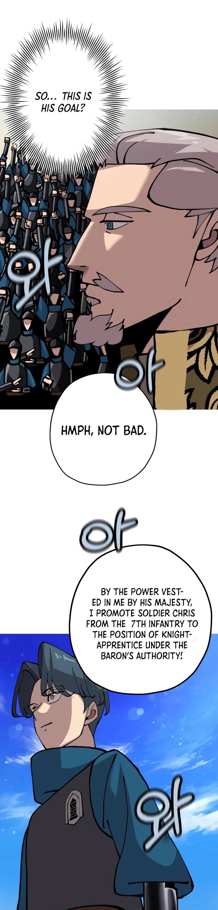 The Story of a Low-Rank Soldier Becoming a Monarch Chapter 21 page 5 - Chapter 21