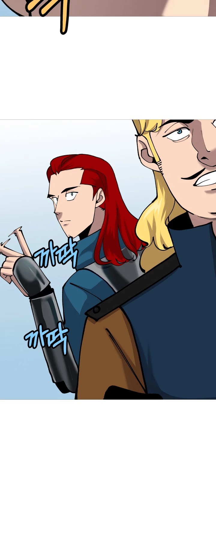 The Story of a Low-Rank Soldier Becoming a Monarch Chapter 21 page 7 - Chapter 21