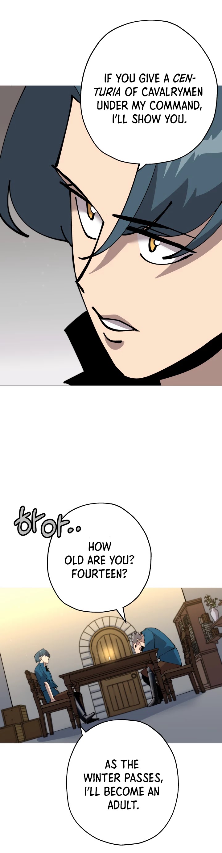 The Story of a Low-Rank Soldier Becoming a Monarch Chapter 22 page 11 - Chapter 22