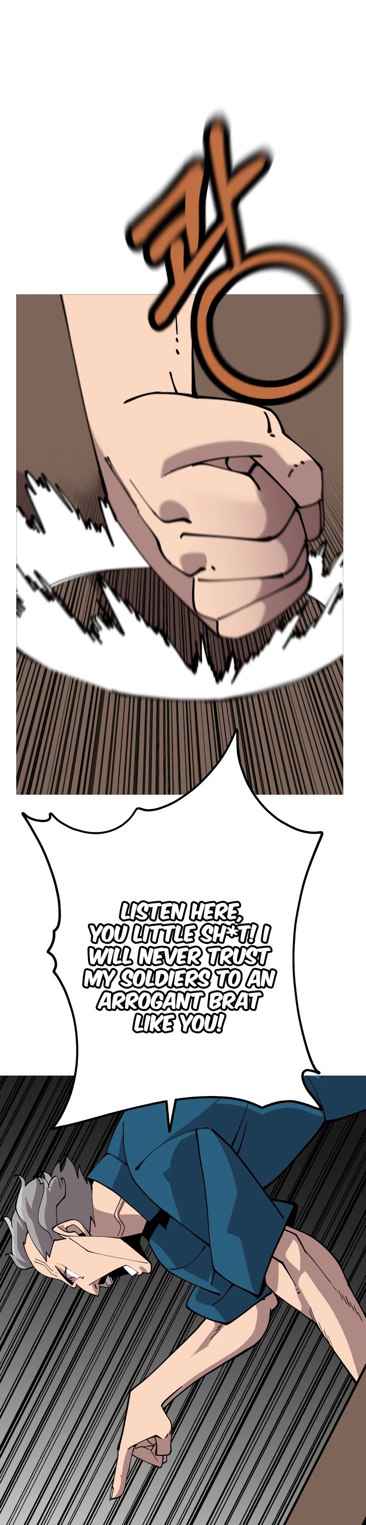 The Story of a Low-Rank Soldier Becoming a Monarch Chapter 22 page 12 - Chapter 22