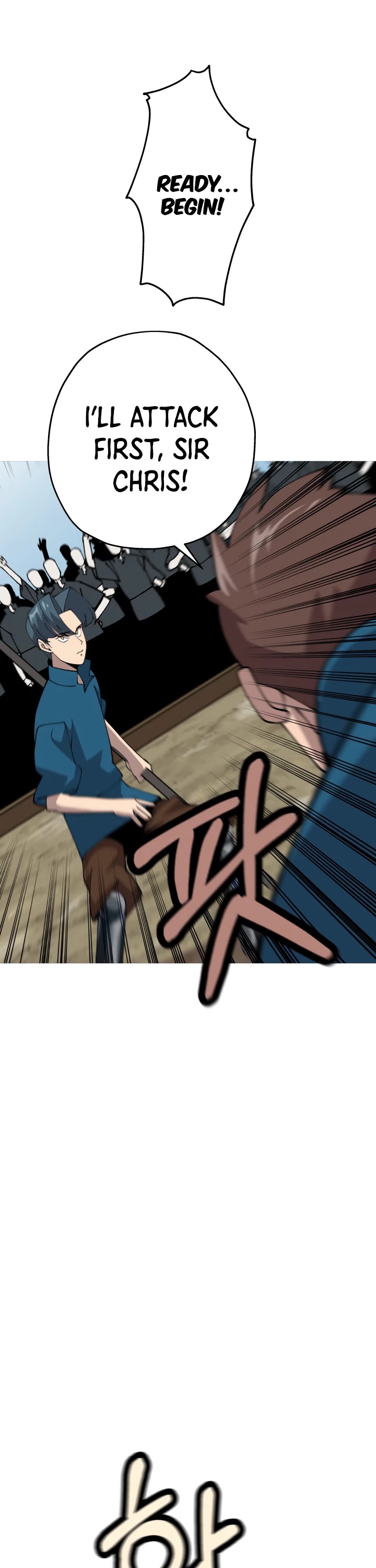 The Story of a Low-Rank Soldier Becoming a Monarch Chapter 22 page 25 - Chapter 22