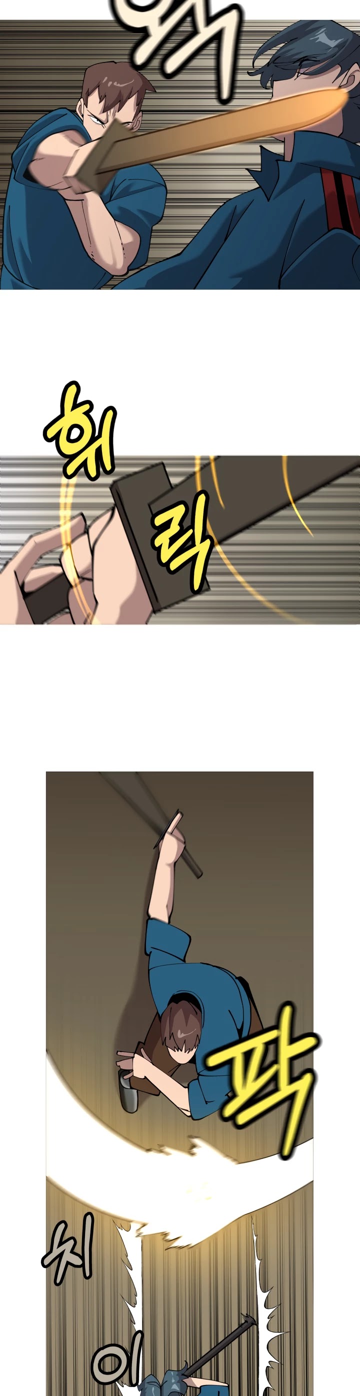 The Story of a Low-Rank Soldier Becoming a Monarch Chapter 22 page 26 - Chapter 22