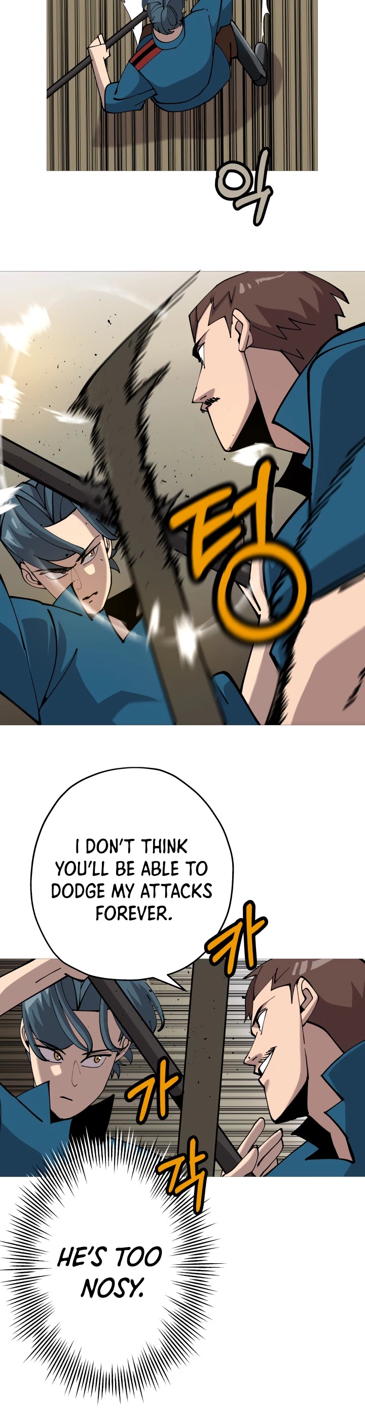 The Story of a Low-Rank Soldier Becoming a Monarch Chapter 22 page 27 - Chapter 22