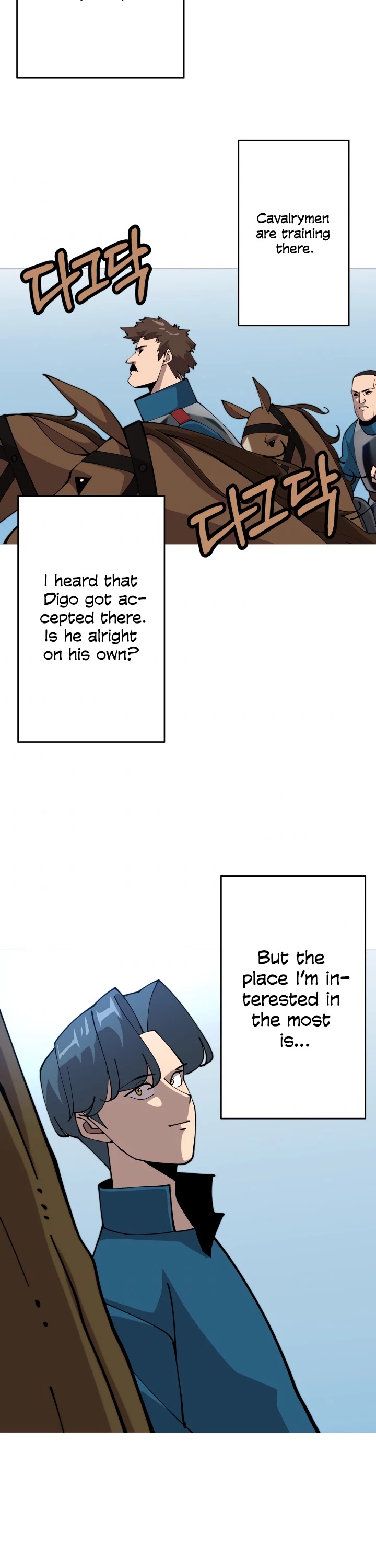 The Story of a Low-Rank Soldier Becoming a Monarch Chapter 22 page 3 - Chapter 22