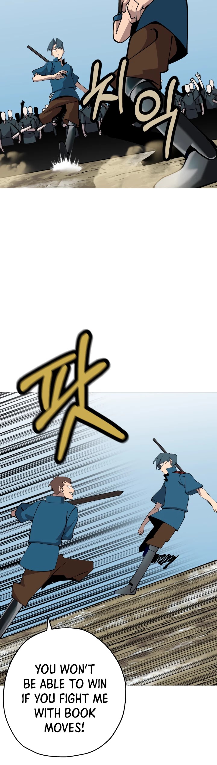 The Story of a Low-Rank Soldier Becoming a Monarch Chapter 22 page 30 - Chapter 22