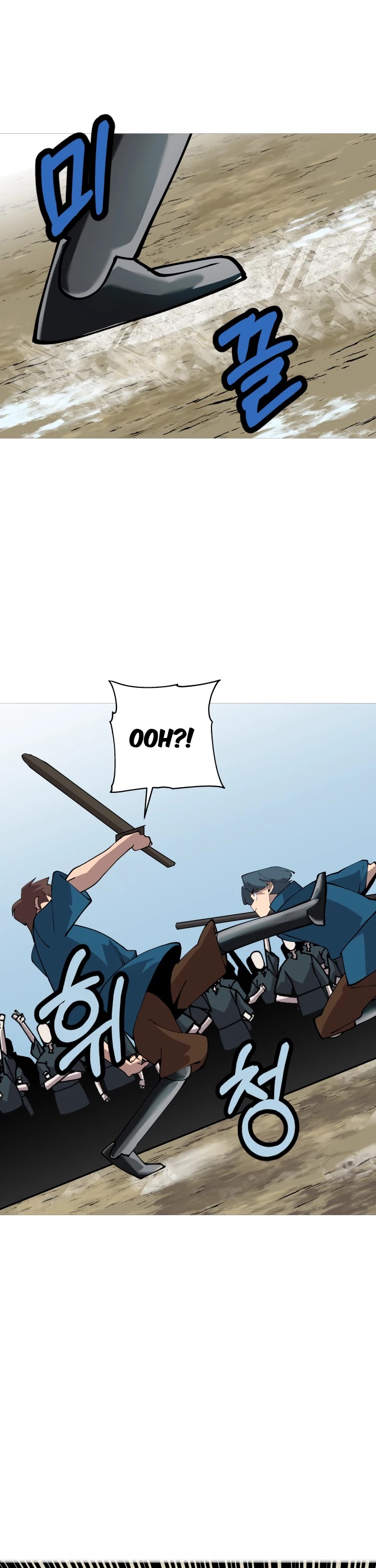 The Story of a Low-Rank Soldier Becoming a Monarch Chapter 22 page 31 - Chapter 22