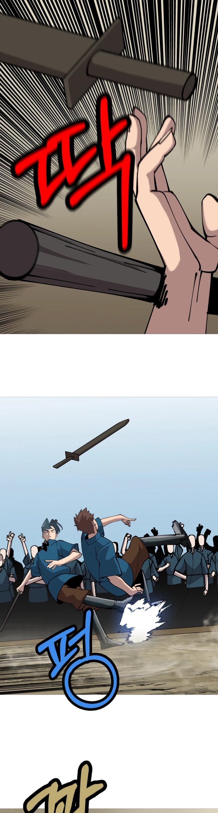The Story of a Low-Rank Soldier Becoming a Monarch Chapter 22 page 32 - Chapter 22