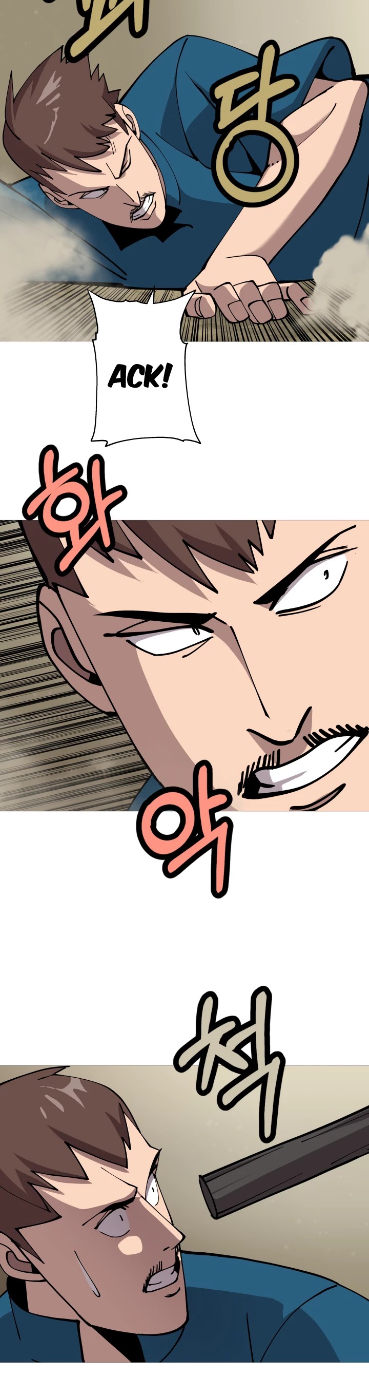 The Story of a Low-Rank Soldier Becoming a Monarch Chapter 22 page 33 - Chapter 22