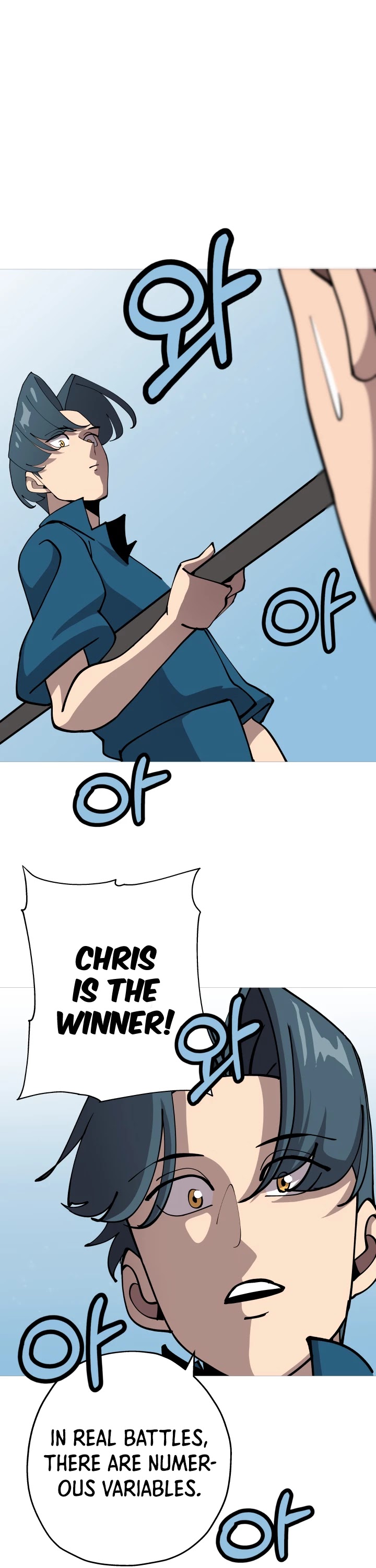 The Story of a Low-Rank Soldier Becoming a Monarch Chapter 22 page 34 - Chapter 22