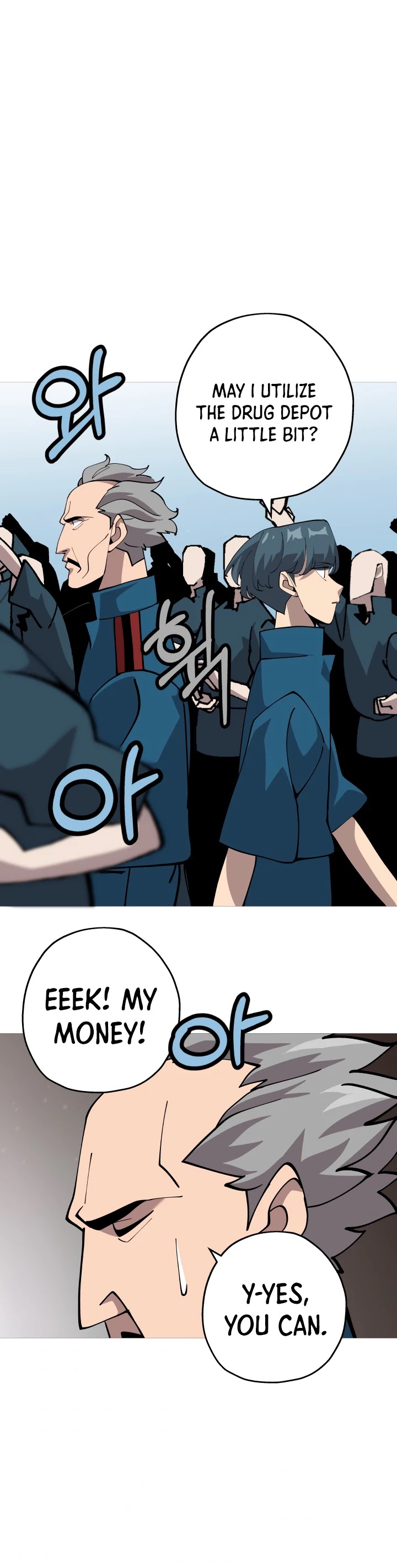 The Story of a Low-Rank Soldier Becoming a Monarch Chapter 22 page 35 - Chapter 22