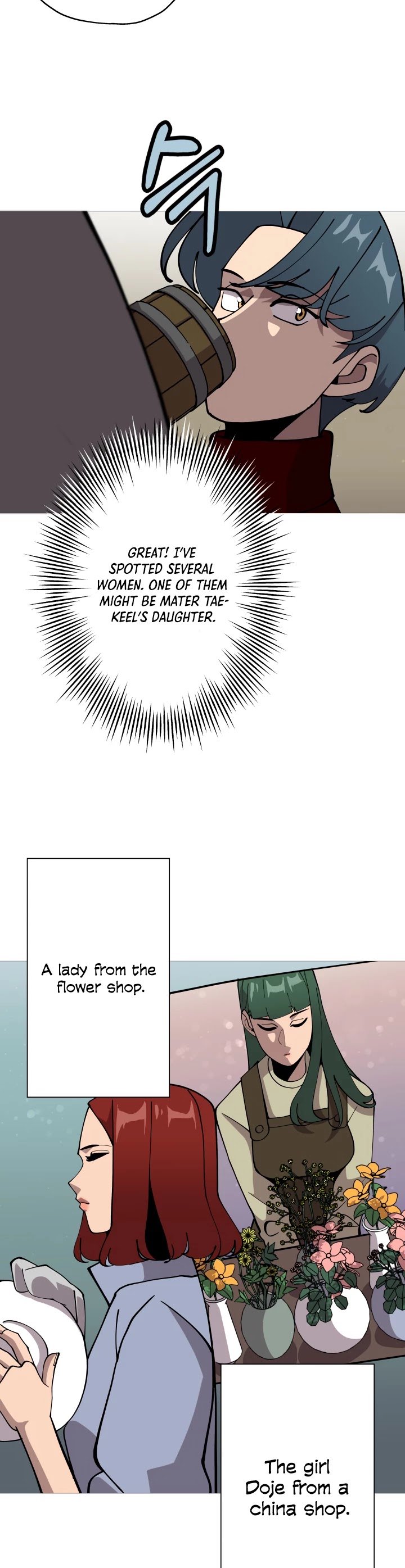 The Story of a Low-Rank Soldier Becoming a Monarch Chapter 23 page 10 - Chapter 23