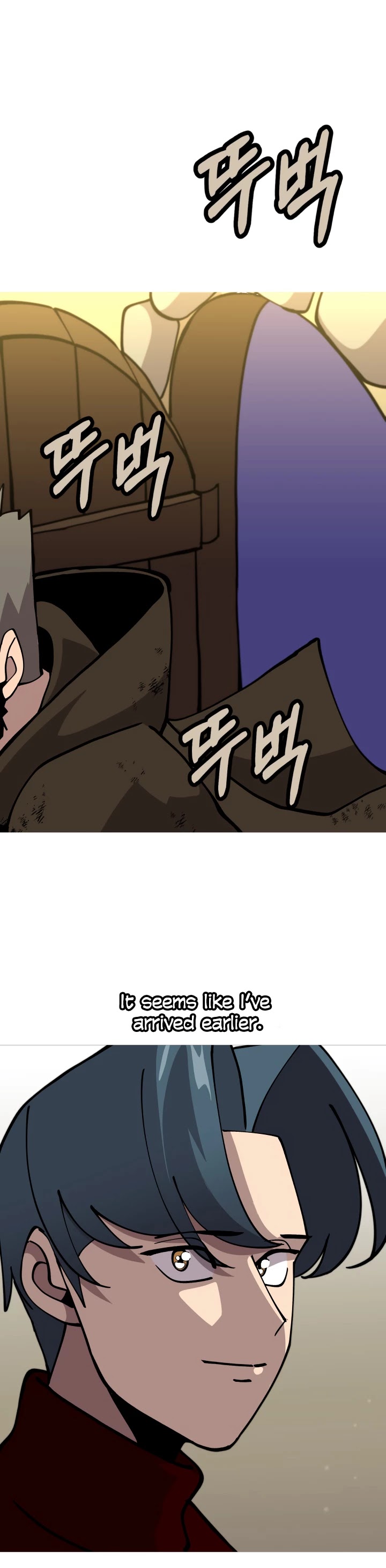 The Story of a Low-Rank Soldier Becoming a Monarch Chapter 23 page 14 - Chapter 23