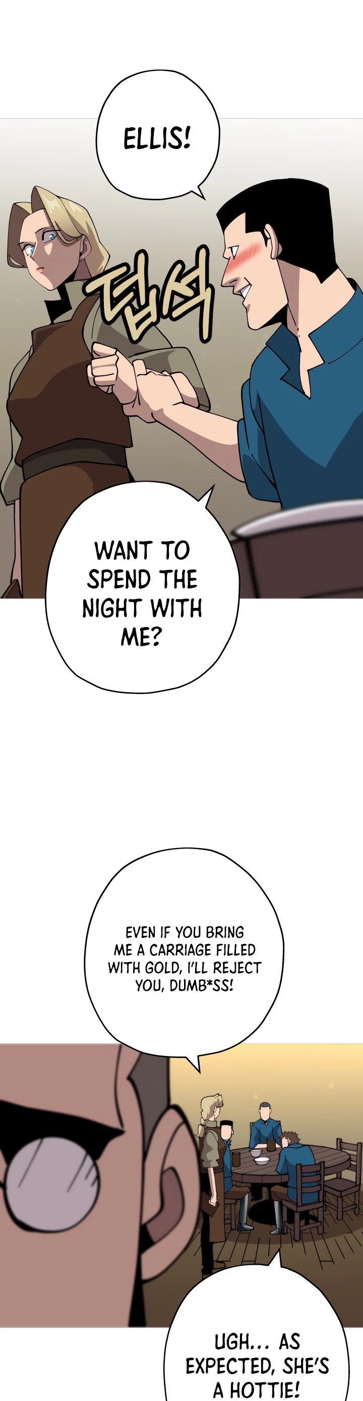 The Story of a Low-Rank Soldier Becoming a Monarch Chapter 23 page 16 - Chapter 23