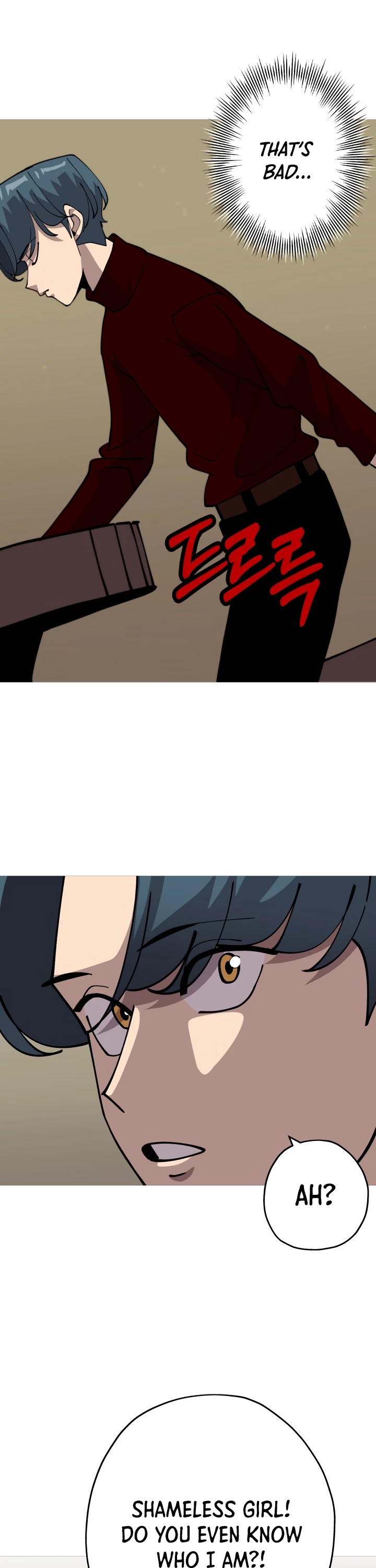 The Story of a Low-Rank Soldier Becoming a Monarch Chapter 23 page 18 - Chapter 23